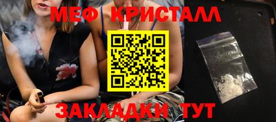 скорость Азнакаево