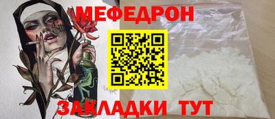 скорость Азнакаево