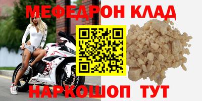 скорость Азнакаево