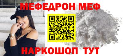 скорость Азнакаево