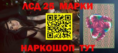 альфа пвп VHQ Абакан