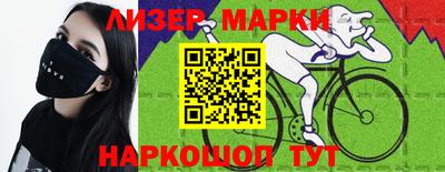 мяу мяу мука Абинск