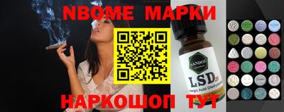 мяу мяу мука Абинск