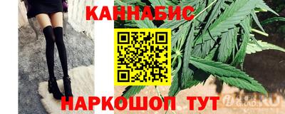 скорость Азнакаево