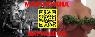 мяу мяу мука Абинск