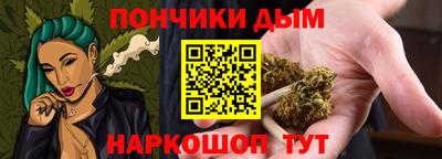 альфа пвп VHQ Абакан