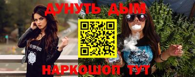 мяу мяу мука Абинск