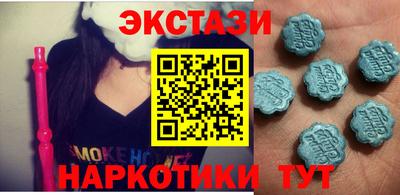 мяу мяу мука Абинск