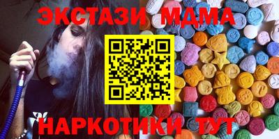 скорость Азнакаево