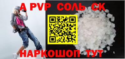 скорость Азнакаево