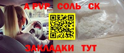 скорость Азнакаево
