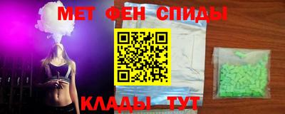 скорость Азнакаево