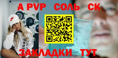 скорость Азнакаево