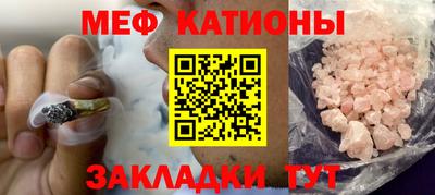 скорость Азнакаево