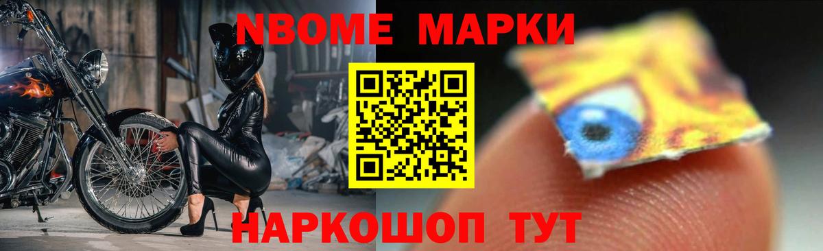 ЛСД экстази кислота  Вход с VPN  Россия 